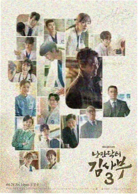 情绪留白频段示意,男女主角在雨夜车站并肩等待